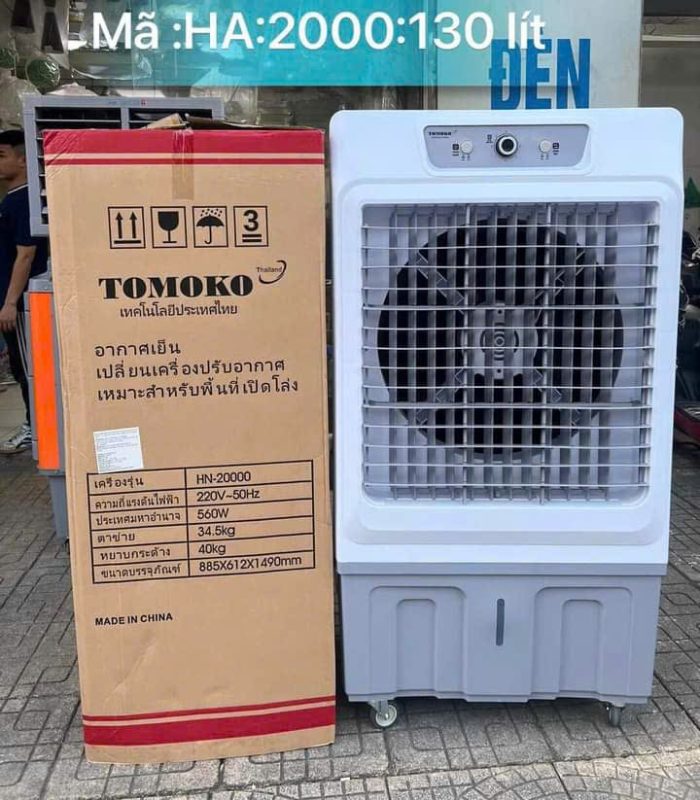 Công Ty CP XNK Quốc Tế Năng Lượng Thái Bình Dương