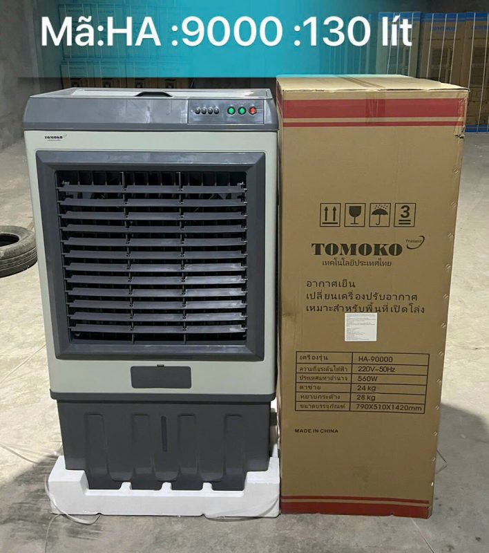 Công Ty CP XNK Quốc Tế Năng Lượng Thái Bình Dương