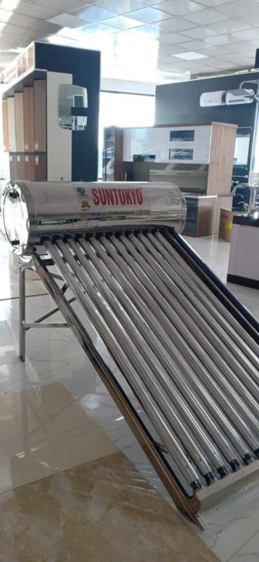 Công Ty CP XNK Quốc Tế Năng Lượng Thái Bình Dương